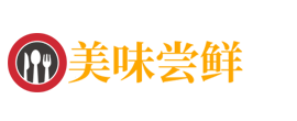 环保设备|保定环保设备|保定伊乐斯普环保设备有限公司